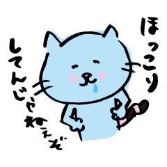 Pussy Sticker of drool cat