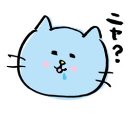 Pussy Sticker of drool cat sticker #4433354