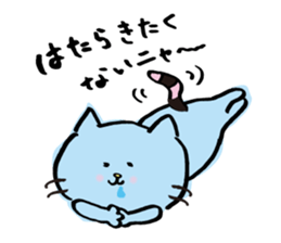 Pussy Sticker of drool cat sticker #4433356