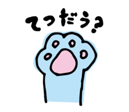 Pussy Sticker of drool cat sticker #4433357