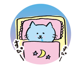 Pussy Sticker of drool cat sticker #4433359