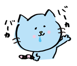 Pussy Sticker of drool cat sticker #4433362