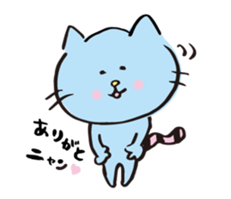 Pussy Sticker of drool cat sticker #4433364