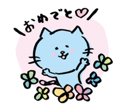 Pussy Sticker of drool cat sticker #4433365