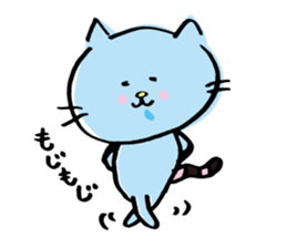 Pussy Sticker of drool cat sticker #4433366