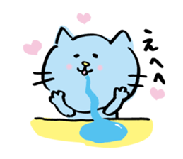 Pussy Sticker of drool cat sticker #4433368