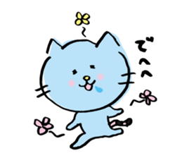 Pussy Sticker of drool cat sticker #4433369