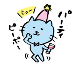 Pussy Sticker of drool cat sticker #4433371