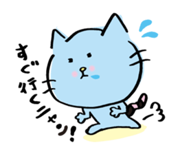 Pussy Sticker of drool cat sticker #4433374