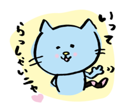 Pussy Sticker of drool cat sticker #4433376