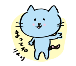 Pussy Sticker of drool cat sticker #4433377