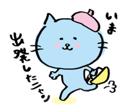 Pussy Sticker of drool cat sticker #4433378