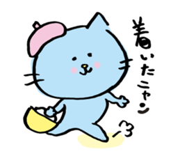 Pussy Sticker of drool cat sticker #4433379