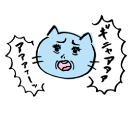 Pussy Sticker of drool cat sticker #4433384