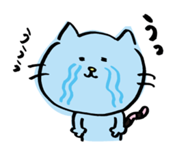 Pussy Sticker of drool cat sticker #4433385