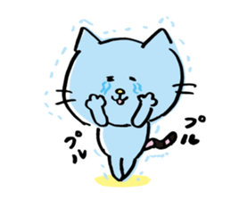 Pussy Sticker of drool cat sticker #4433386