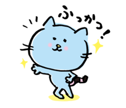 Pussy Sticker of drool cat sticker #4433387