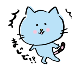 Pussy Sticker of drool cat sticker #4433389