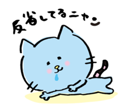 Pussy Sticker of drool cat sticker #4433391