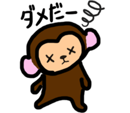 monkeyy sticker #4433672