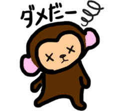 monkeyy sticker #4433672