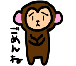 monkeyy sticker #4433674