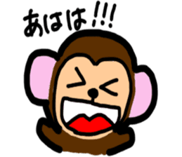 monkeyy sticker #4433686