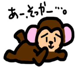 monkeyy sticker #4433689