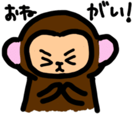 monkeyy sticker #4433692