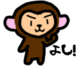 monkeyy sticker #4433693
