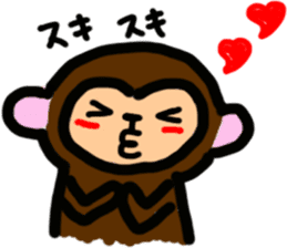 monkeyy sticker #4433697