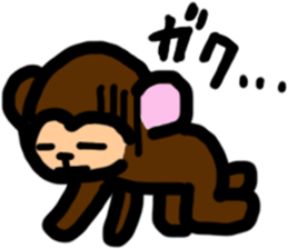 monkeyy sticker #4433698
