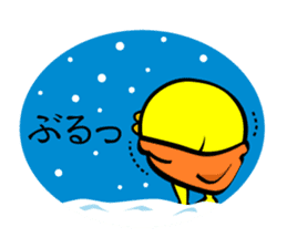 365 days Piyo-Bikyaku sticker #4433763