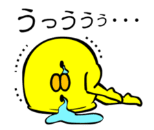 365 days Piyo-Bikyaku sticker #4433775
