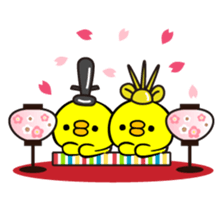 365 days Piyo-Bikyaku sticker #4433782