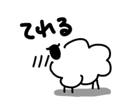 Simple sheep sticker #4434123