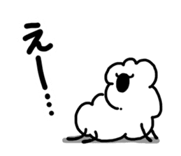 Simple sheep sticker #4434146