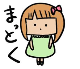 Peachgirl sticker #4434265