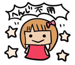 Peachgirl sticker #4434268