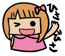 Peachgirl sticker #4434270