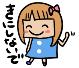 Peachgirl sticker #4434272