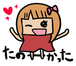 Peachgirl sticker #4434273