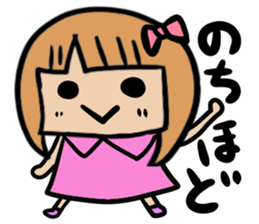 Peachgirl sticker #4434276