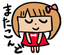 Peachgirl sticker #4434277