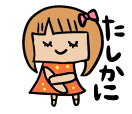 Peachgirl sticker #4434284