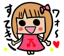 Peachgirl sticker #4434286