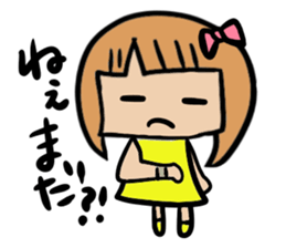 Peachgirl sticker #4434289