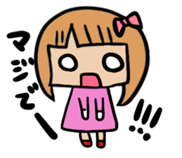 Peachgirl sticker #4434292