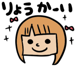 Peachgirl sticker #4434299