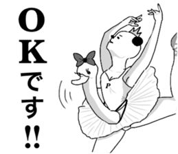 Panstar sticker #4434304